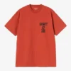 Blocks T-Shirt