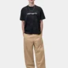 Brady Pant