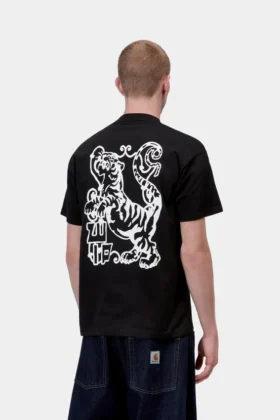 Formidable T-Shirt