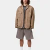 Harper Sweat Short