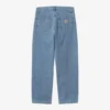 Landon Pant Landon Pant
