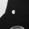 Madison Logo Cap Madison Logo Cap