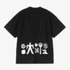 Women’s Compy T-Shirt Women’s Compy T-Shirt