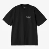 Women’s Spoiled T-Shirt